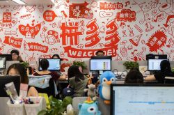 [4分钟科普]邯郸市公司企业电话_哔哩哔哩-3